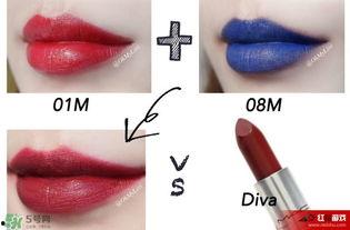 娱乐吃瓜酱送口红,美妆福利来袭！  第3张