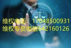 易达爆料视频,精彩瞬间与幕后故事 第3张 易达爆料视频,精彩瞬间与幕后故事 第3张