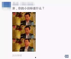 杭州爆料小视频,揭秘城市生活点滴  第2张