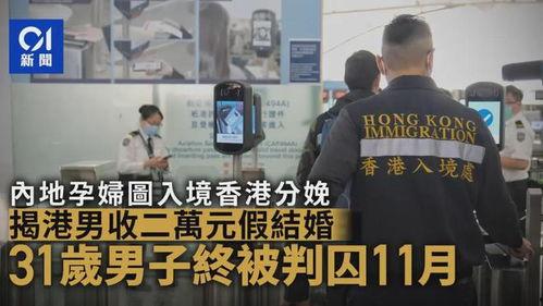 山东女子爆料新闻报道事件,揭露惊人真相,引发社会关注 第2张 山东女子爆料新闻报道事件,揭露惊人真相,引发社会关注 第2张